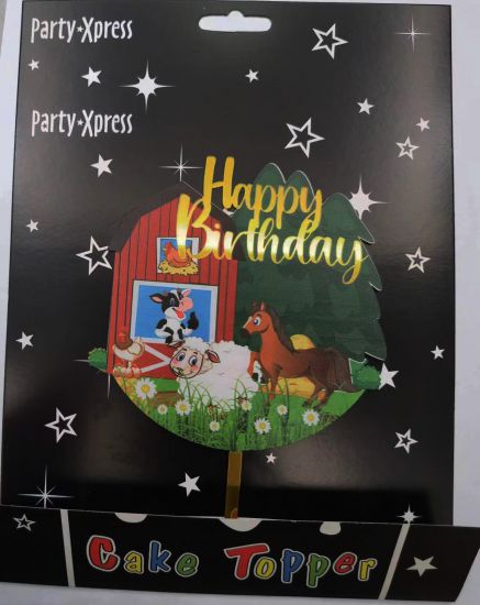 Farm Animal Cake Topper